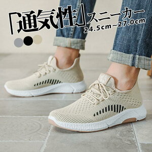 Xj[J[ Y EH[LOV[Y bV ʋC y hL X|[c g[jOV[Y ^C ~ AEghA ^p