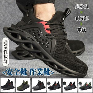 SC ƌC |c Z[teB[V[Y ʋC ≏ ϖ ϊ y h@h~ ܐی Ȑ [Y fB[X Xj[J[