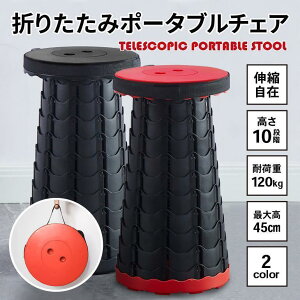 lCi܂肽݈֎q `FA ܂݃`FA LkXc[ |[^u`FA AEghA`FA RpNg y Xc[ Lv AEghA