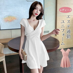 GXe jtH[ fB[X T ʋ s[X    lC ȉqm  NjbN  ޏɃv[g