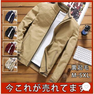 ~^[WPbgYWPbgNї{Au]AE^[gbNWPbgċ݃Wp[ʋΖh[N}