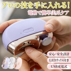 ^CZ[dܐ؂ d߂ d܍ [ܖh~  p q  RpNg y É  lCPA LEDCgt [d