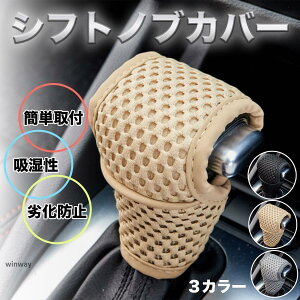 Vtgmu Jo[ gbN ėp^Cv I[g}ԗp Vtg hXAbv   h~