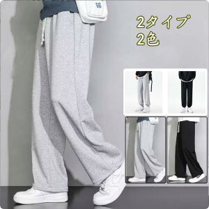 WK[pc W[W bt  YfB[X  yA n  [EFA Y{ pW}