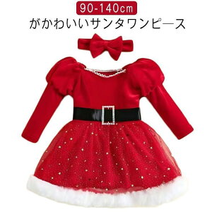 T^ { ߑ XJ[g xr[NX}X ̎q T^ T^ T^N[X {A  LbY T^