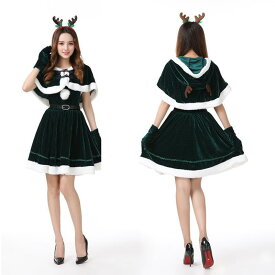【楽天スーパーSALE】クリスマス コスプレ レディーストナカイ サンタ 衣装クリスマス コスチューム サンタクロース コスプレ サンタコスチューム ワンピース ロング 大