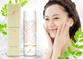 楽天市場 モリンガ 美容 コスメ 香水 の通販