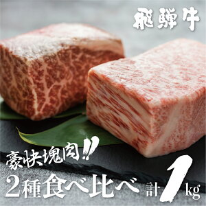 ˋ ubN [] ~ Ԑg 500g×2 v1kg ubN (pr [Xgr[t Xe[L BBQ Lv Ȃ ) 󂠂 ʂC s  a  ^pbN ܂ јa lC 