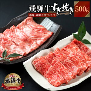 yJAЂzˋ ĂԐg ~ Hה 500g ₫ Ԃԗp [X  Ⓚ Ԑg ~ [X  @  a јa JA Ε Mtg v[g 