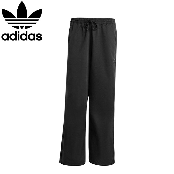 楽天市場】adidas Originals アディダス オリジナルス KLM94 PARACHUTE 