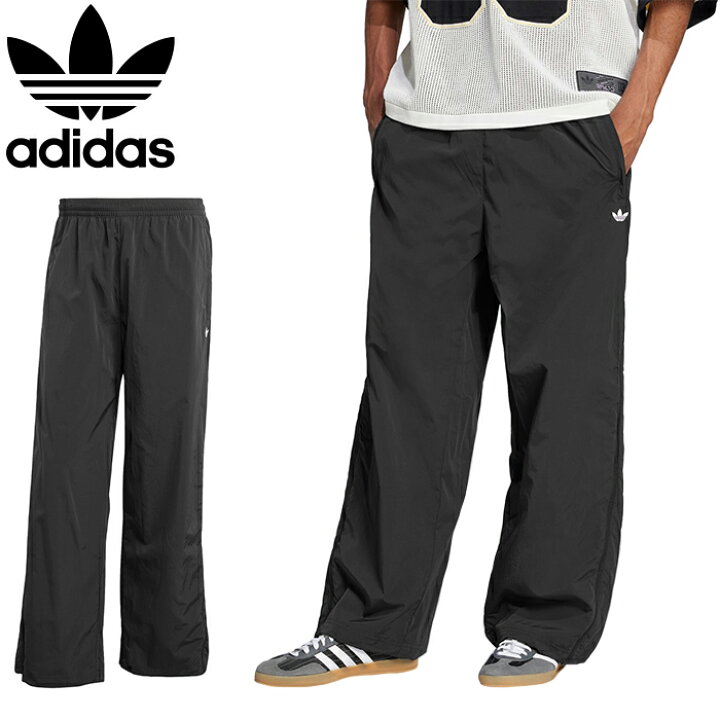 楽天市場】adidas Originals アディダス オリジナルス KO161 ADILENIUM 