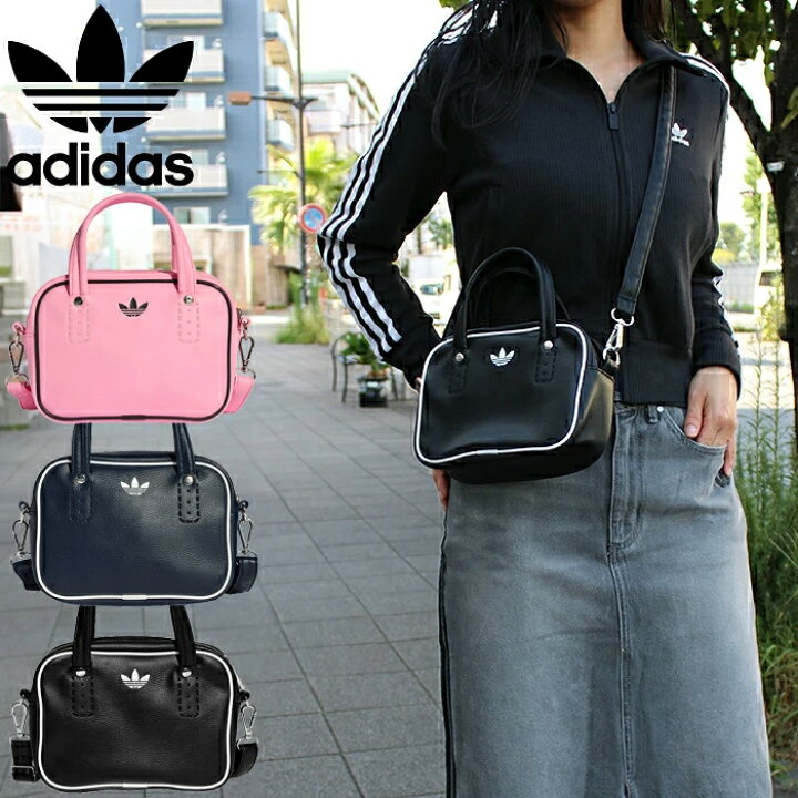 楽天市場】adidas Originals アディダス オリジナルス CD478 ADICOLOR 