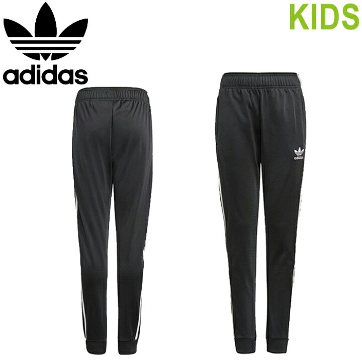 楽天市場】adidas Originals アディダス オリジナルス 88789 ADICOLOR 