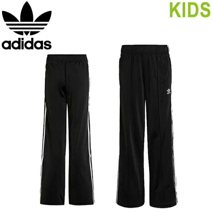 楽天市場】adidas Originals アディダス オリジナルス CX166 ADICOLOR 