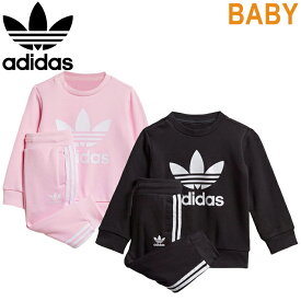 adidas Originals アディダス オリジナルス GDH27 CREW SWEATSHIRT SET (ベビー) クルー スウェットシャツ セット トレーナー パンツ セット ED7679 IR6815 長袖 トップス ロゴ 三つ葉 ストリート スポーツ 子供用 キッズ ベビー 2カラー 国内正規 2024SS 10%OFF セール