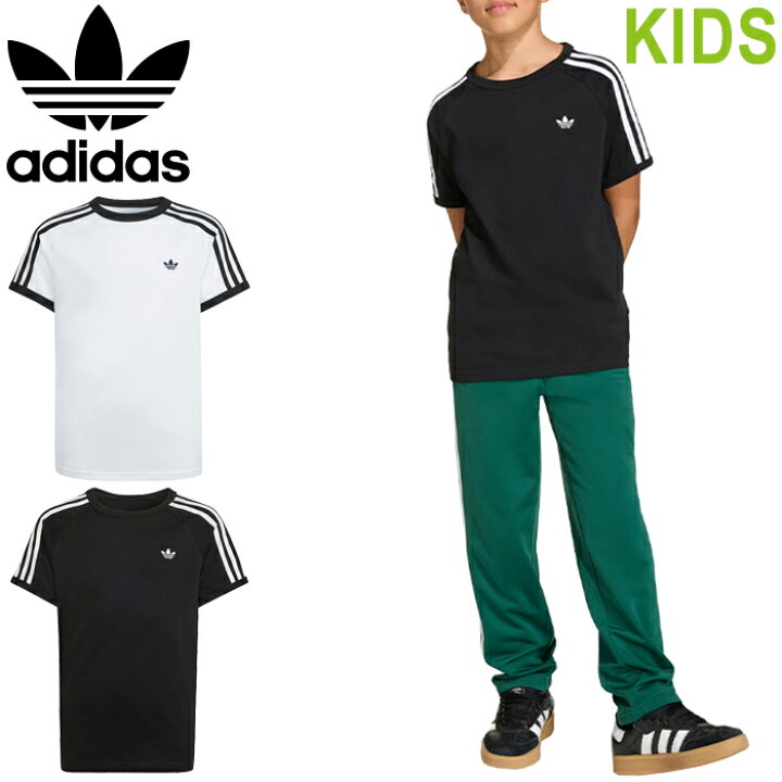 楽天市場】adidas Originals アディダス オリジナルス TE618 3 STRIPES 