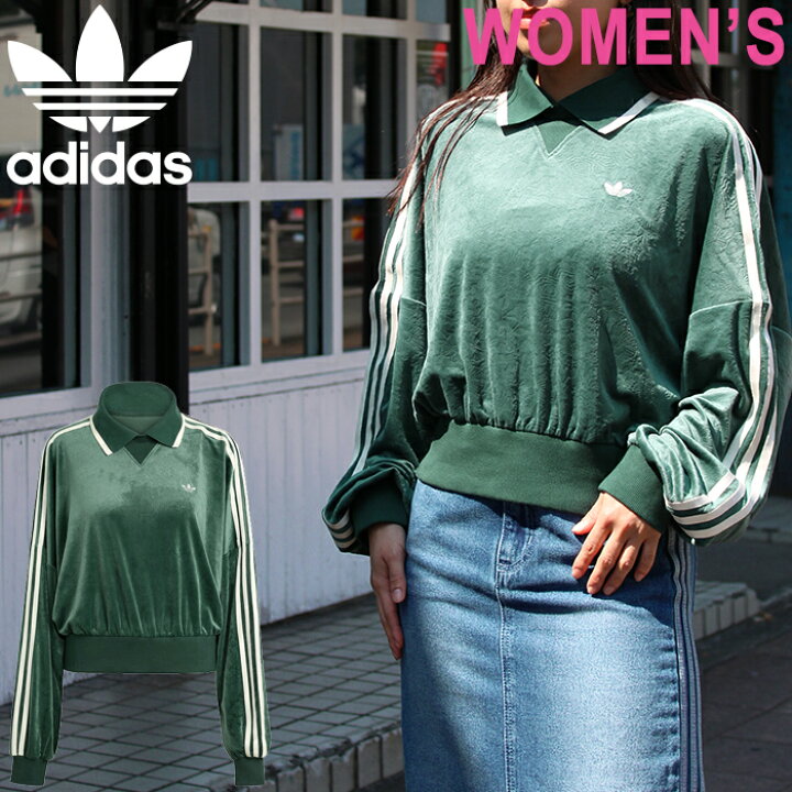 楽天市場】【SALE/20%OFF】adidas Originals × Liberty London 