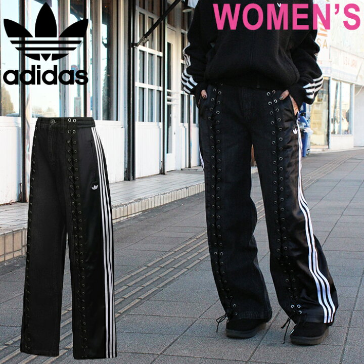 楽天市場】【SALE/10%OFF】adidas Originals アディダス オリジナルス adidas デニムパンツ 24 XS