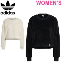 楽天市場】ファー（素材（生地・毛糸）フェイクファー）（スウェット  