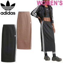 楽天市場】adidas セットアップ（スカート｜ボトムス）：レディース 