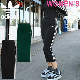 【SALE/20%OFF】adidas Originals アディダス オリジナルス WH765 ADICOLOR KNIT 3 STRIPES SKIRT (レディース) アディカラー ニット スリー ストライプス スカート 伸縮性 JW2661 JW2662 ボトムス 三つ葉 ストリート スポーツ レディース 2カラー 国内正規