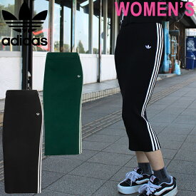 【SALE/10%OFF】adidas Originals アディダス オリジナルス WH765 ADICOLOR KNIT 3 STRIPES SKIRT (レディース) アディカラー ニット スリー ストライプス スカート 伸縮性 JW2661 JW2662 ボトムス 三つ葉 ストリート スポーツ レディース 2カラー 国内正規