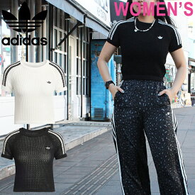 adidas Originals アディダス オリジナルス WY172 KNITTED CROCHET CALI TEE (レディース) ニット クロシェ カリ ティー ティーシャツ Tシャツ 半袖 KC6481 トップス ストリート スポーツ レディース 2カラー 国内正規 2026SS