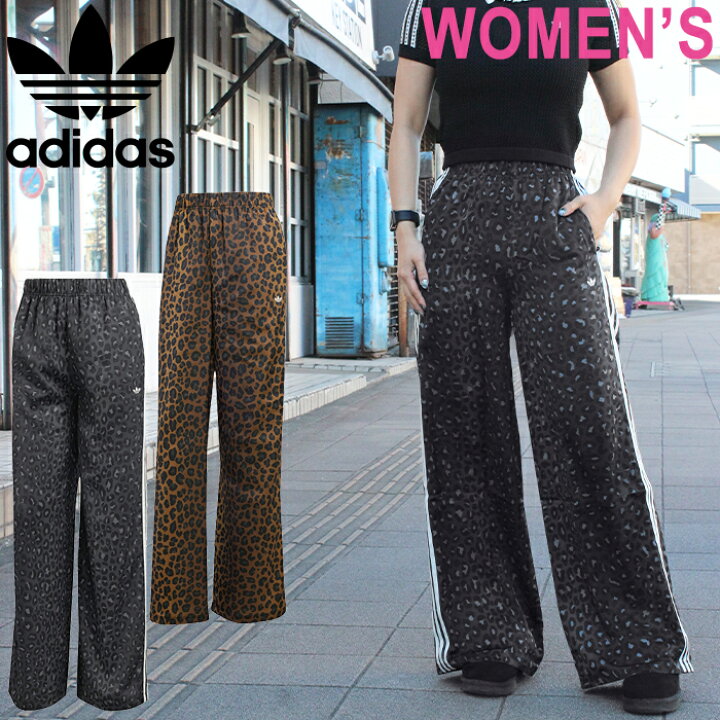楽天市場】adidas Originals アディダス オリジナルス ZQ895 WIDELEG 