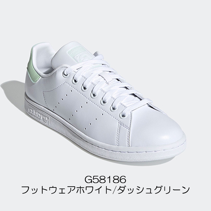 楽天市場】adidas Originals アディダス オリジナル G58186 STAN SMITH