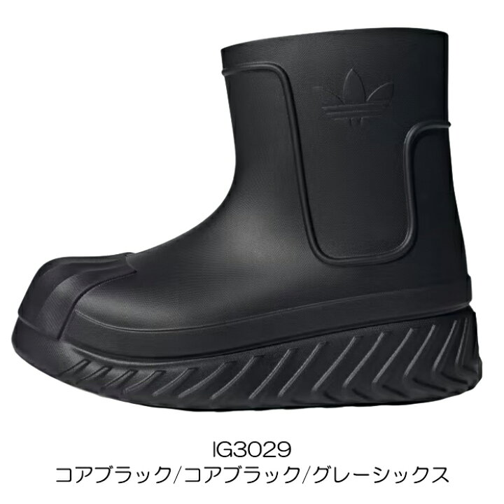 楽天市場】adidas Originals アディダス オリジナルス IG3029 ADIFOM 