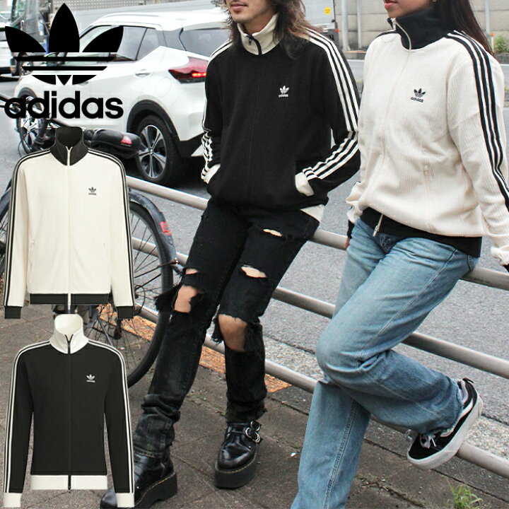 楽天市場】adidas Originals アディダス オリジナルス C4608 ADICOLOR  