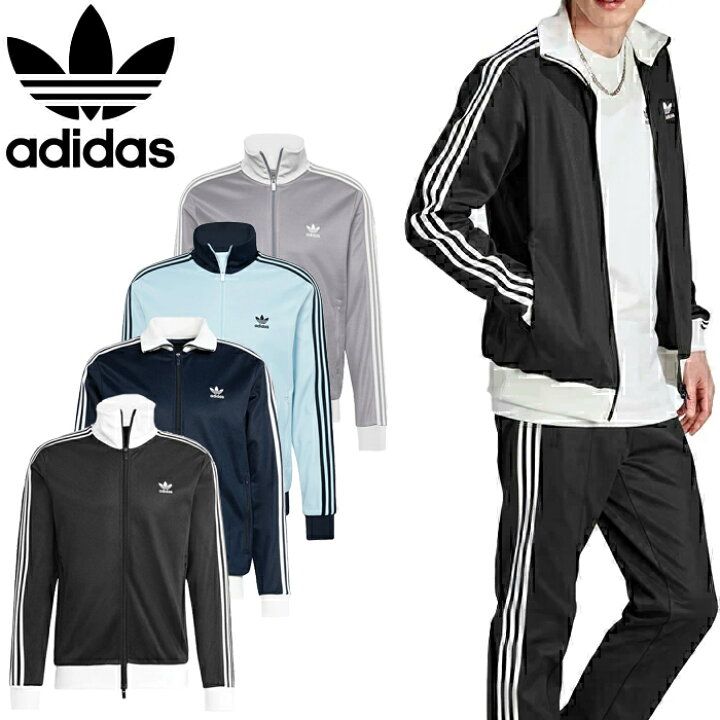 楽天市場】adidas Originals アディダス オリジナルス EEP84 