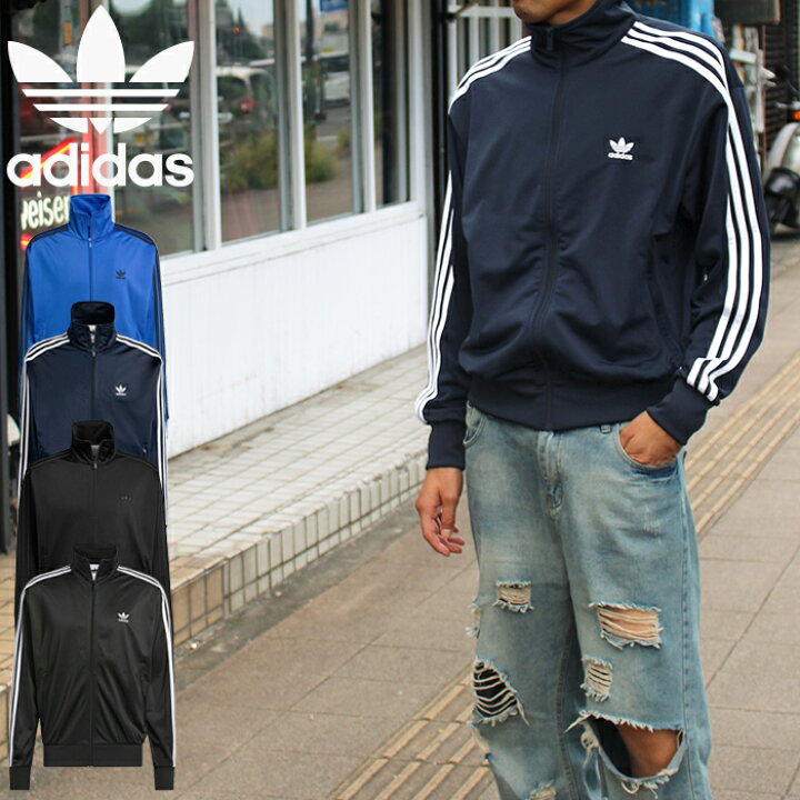 楽天市場】【SALE/20%OFF】adidas Originals アディダス オリジナルス 