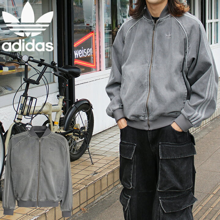 楽天市場】adidas Originals アディダス オリジナルス I6589 SST 