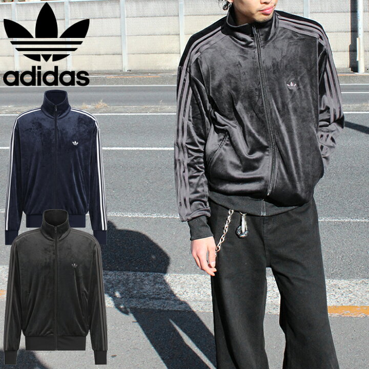 楽天市場】adidas Originals アディダス オリジナルス ID053 FB TT 