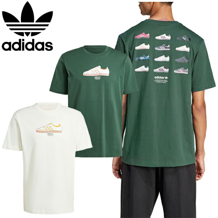 楽天市場】adidas Originals アディダス オリジナルス KLL36 TRAINING