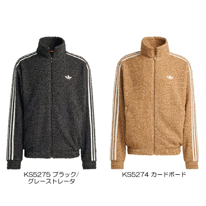 楽天市場】【SALE/20%OFF】adidas Originals アディダス オリジナルス 