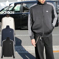 adidas Originals アディダス オリジナルス WH427 FB KNIT TRACK TOP ニット トラック トップ KQ5496 KQ5…