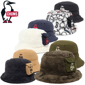 CHUMS チャムス CH05-1342 ELMO FLEECE REVERSIBLE BUCKET HAT エルモ フリース リバーシブル バケット ハット ポケット 2WAY ボア もこもこ 防寒 保温 刺繡 帽子 ストリート キャンプ アウトドア メンズ ユニセックス 4カラー 国内正規 2023AW 20%OFF セール