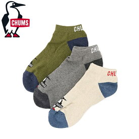 CHUMS チャムス CH06-1115 3P BOOBY CHUMS ANKLE SOCKS ブービー チャムス アンクル ソックス 3足セット くるぶし ショート丈 靴下 抗菌 防臭 ロゴ ブービーバード アウトドア スポーツ キャンプ メンズ レディース ユニセックス 3カラー/1セット 国内正規 2023SS