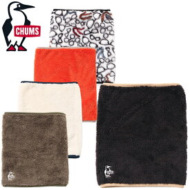 CHUMS チャムス CH09-1304 ELMO FLEECE NECK WARMER LONG エルモ フリース ネックウォーマー ロング ブービー マフラー ボア フェイス フリース 刺繡 防寒 保温 アウトドア キャンプ メンズ レディース ユニセックス 5カラー 国内正規 2023AW 20%OFF セール