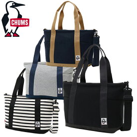 CHUMS チャムス CH60-3606 OPEN TOP TOTE BAG SWEAT NYLON オープン トップ トート バッグ スウェット ナイロン 2WAY ショルダー マザーズバッグ ロゴ 撥水 鞄 キャンプ アウトドア メンズ レディース ユニセックス 4カラー 国内正規 2023AW 10%OFF セール