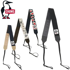 CHUMS チャムス CH62-1962 CAMERA STRAP 3.8 SWEAT NYLON カメラ ストラップ スウェット ナイロン 撥水 キャンプ アウトドア メンズ レディース ユニセックス 4カラー 国内正規 2025SS