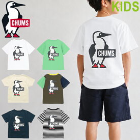 【SALE/10%OFF】CHUMS チャムス CH21-1282 KID'S BOOBY LOGO T-SHIRT (キッズ) ブービー ロゴ ティーシャツ Tシャツ 半袖 カットソー トップス プリント ボーダー タイダイ アメカジ アウトドア キャンプ 子供用 子供服 キッズ 11カラー 国内正規 2026SS