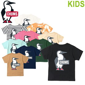 CHUMS チャムス CH21-1282 KID'S BOOBY LOGO T-SHIRT (キッズ) ブービー ロゴ ティーシャツ Tシャツ 半袖 カットソー トップス プリント ボーダー タイダイ アメカジ アウトドア キャンプ 子供用 子供服 キッズ 10カラー 国内正規 30%OFF セール