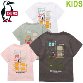 CHUMS チャムス CH21-1313 KID'S CAMPER COOLER POCKET T-SHIRT (キッズ) キッズ キャンパー クーラー ポケット ティーシャツ Tシャツ 半袖 カットソー トップス ロゴ ボックス プリント アウトドア キャンプ 子供用 子供服 キッズ 4カラー 国内正規 2024SS