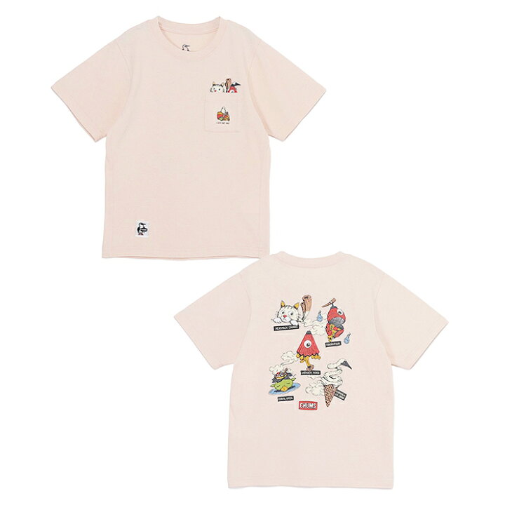 楽天市場】【SALE/20%OFF】CHUMS チャムス CH21-1362 ANTI-BUG FOOD 