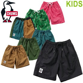 CHUMS チャムス CH23-1097 KID'S PLUNGE DIVERS (キッズ) プランジ ダイバース ショーツ ショートパンツ ハーフパンツ 撥水 水陸両用 水着 海パン 短パン タイダイ ストリート スポーツ アウトドア キャンプ キッズ 7カラー 国内正規 2024SS