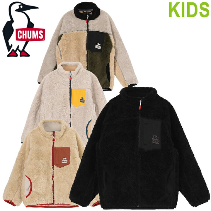 楽天市場】【SALE/30%OFF】CHUMS チャムス CH24-1062 KID