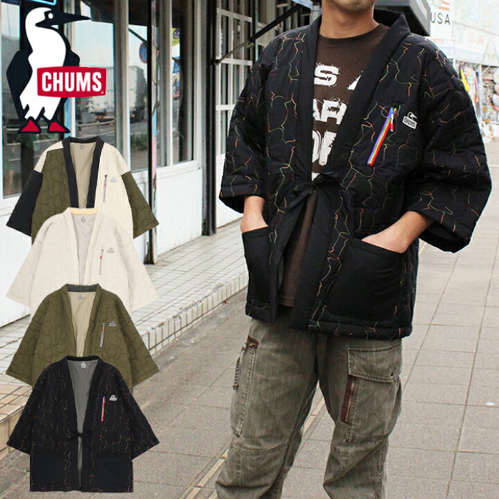 楽天市場】【SALE/20%OFF】CHUMS チャムス CH04-1470 CH14-1470 BOOBY 